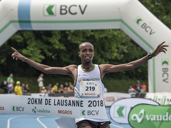 20KM2018 dim 085 ARC